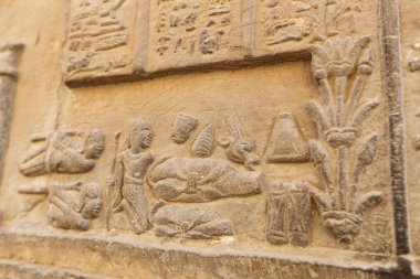 Sahne--dan Kom Ombo tapınak içinde Aswan, Mısır