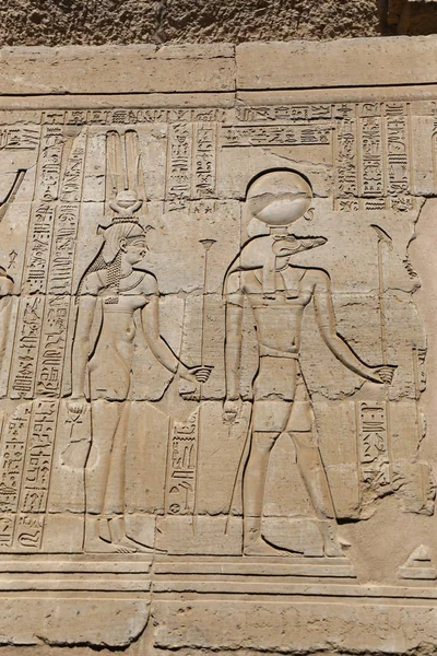 इजिप्तमधील असवान येथील कोम ओम्बो मंदिरातून दृश्य — स्टॉक फोटो, इमेज