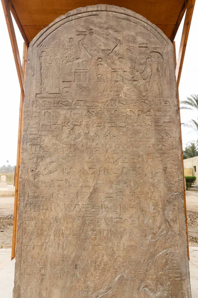 Hieroglyphics i Memphis, Kairo, Egypten — Stockfoto