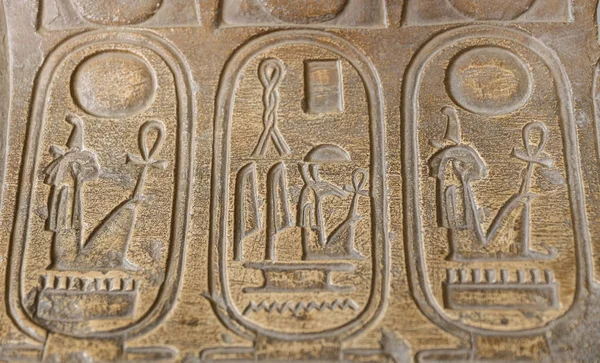 Pharaoh Cartouche in Memphis, Kair, Egipt — Zdjęcie stockowe