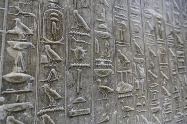 Unas Piramidi,Saqqara, Kahire, Mısır'da Piramit Metinleri