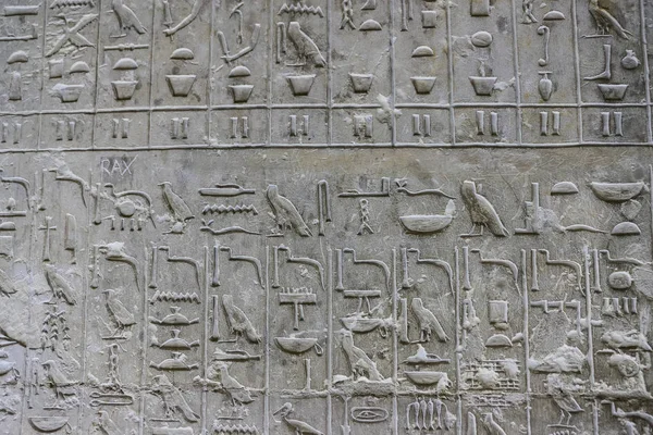 Textos piramidales en la pirámide de Unas, Saqqara, El Cairo, Egipto — Foto de Stock