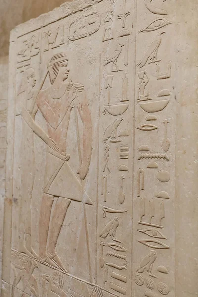 Scènes à Saqqara Nécropole, Le Caire, Egypte — Photo
