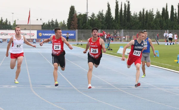 Balkan U18 Atletizm Şampiyonası
