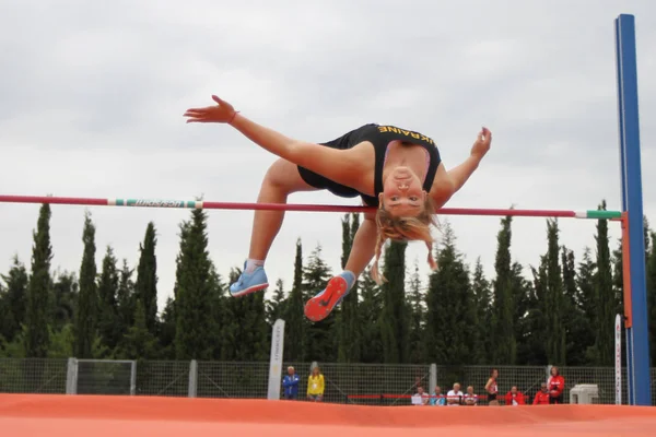 Balkan U18 Campeonato de Atletismo —  Fotos de Stock