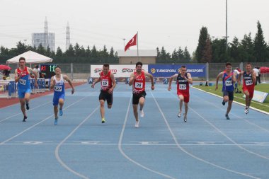 Balkan U18 Atletizm Şampiyonası