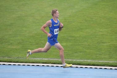 Balkan U18 Atletizm Şampiyonası