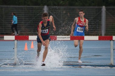 Balkan U18 Atletizm Şampiyonası