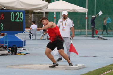 Balkan U18 Atletizm Şampiyonası