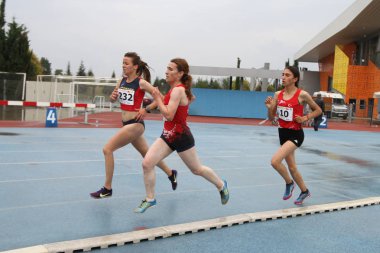 Balkan U18 Atletizm Şampiyonası
