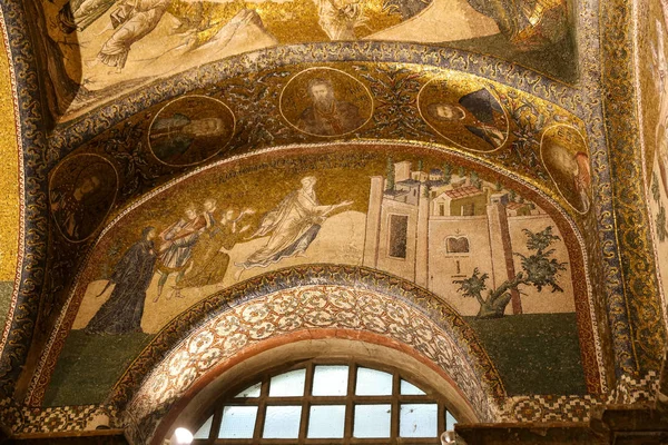 Chora Church in Istanbul, Turkey — Stock Photo, Image