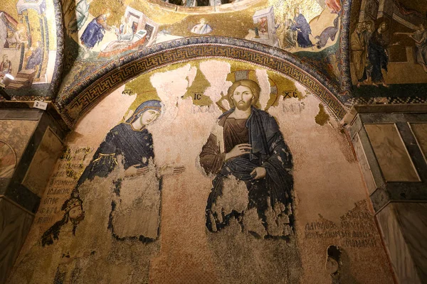 Iglesia de Chora en Estambul, Turquía — Foto de Stock