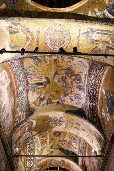 Iglesia de Chora en Estambul, Turquía — Foto de Stock