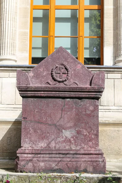 Sarcophage Dans Les Musées Archéologiques Istanbul Istanbul Turquie — Photo