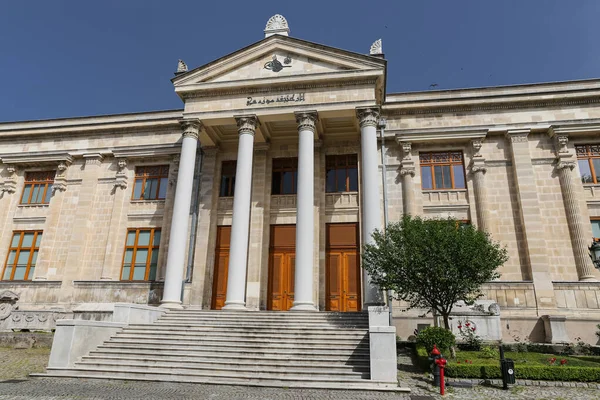 Musées Archéologiques Istanbul Istanbul Turquie — Photo