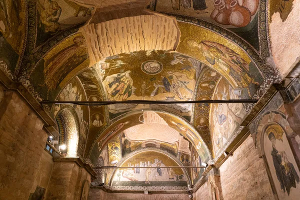 Mosaico Iglesia Chora Ciudad Estambul Turquía — Foto de Stock