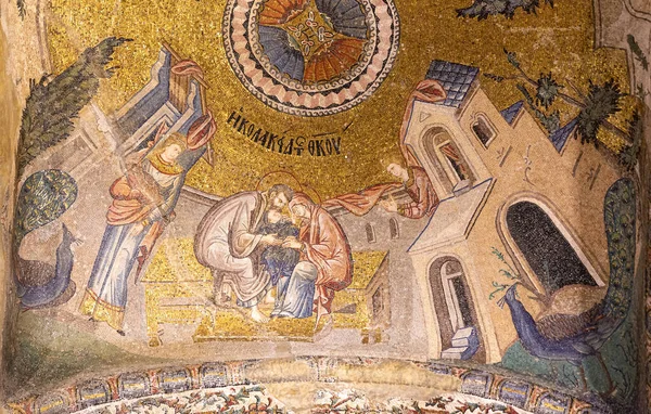 Mozaic Biserica Chora Istanbul City Turcia — Fotografie, imagine de stoc