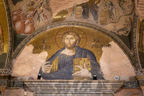 Mosaico Cristo Terra Dos Vivos Igreja Chora Istambul Turquia — Fotografia de Stock