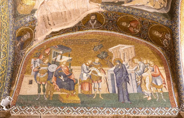 Mosaico Iglesia Chora Ciudad Estambul Turquía — Foto de Stock