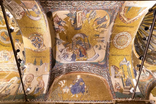 Mosaico Nella Chiesa Chora Istanbul Turchia — Foto Stock