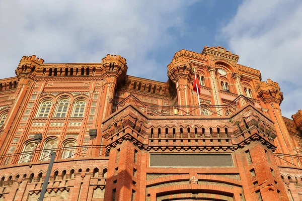 Phanar Greek Orthodox College Istanbul City Turkey — Stock Photo, Image