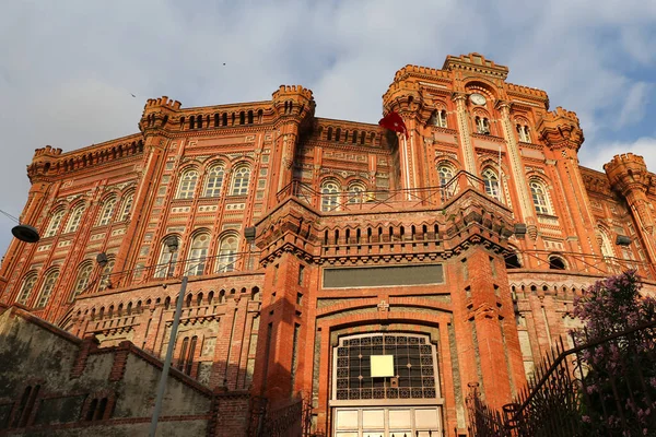 Phanar Grekisk Ortodoxa Högskolan Istanbul City Turkiet — Stockfoto