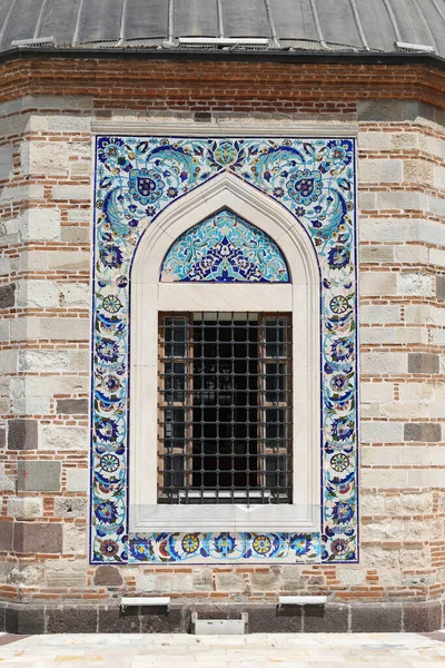Meczet Konak Yali Mieście Izmir Turcja — Zdjęcie stockowe