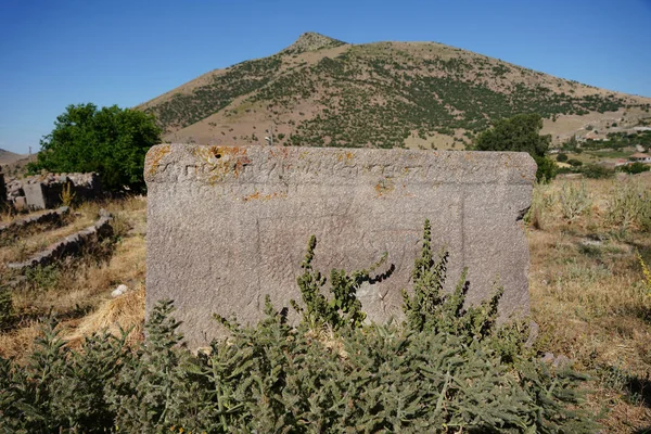 Madensehri Köyü, Karaman, Konya Şehri, Türkiye