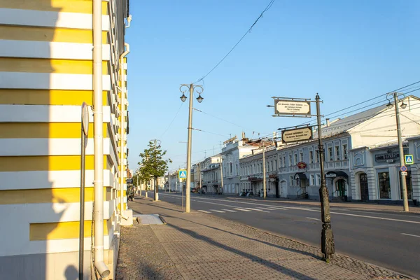 Manhã Vladimir Cidade Rua Vista — Fotografia de Stock