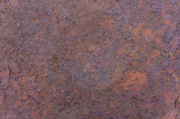Texture Old Rusty Natural Metal Variegated Metal Background Convex Center — Stock Photo, Image
