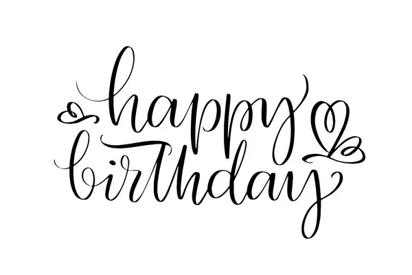 Joyeux Anniversaire Calligraphie Creative Dessinee A La Main Et Lettrage Stylo Brosse Conception Pour Les Cartes De Vœux De Vacances Et Invitations Isole Coeur Stock Photo Joyeux Anniversaire Calligraphie Creative Dessinee A La Main Et Lettrage Stylo Brosse Conception Pour Les Cartes De Vœux De Vacances Et Invitations Isole Coeur Stock Photo
