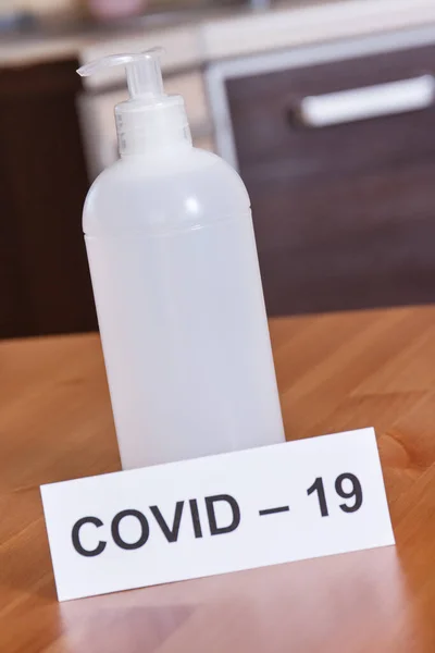 Disinfectant liquid with alcohol for disinfection hands. Stop spreading outbreak coronavirus. Covid-19. 2019-nCoV. Sars-CoV-2