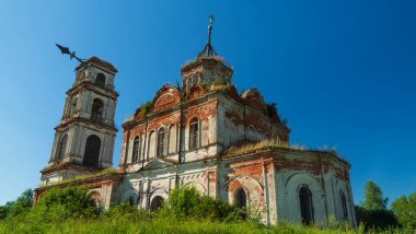 Kurtarıcının Dönüşümünün Harap Kilisesi
