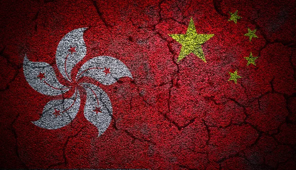 Rendering Dual Hong Kong China Flags Painted Concrete Wall Grunge — Stock Photo, Image