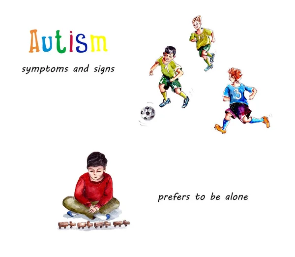 Ilustración en acuarela del comportamiento de niños con autismo. preferencia a permanecer solo, comportamiento ilógico.Día Mundial de la conciencia del autismo.aislado en un fondo blanco . — Foto de Stock