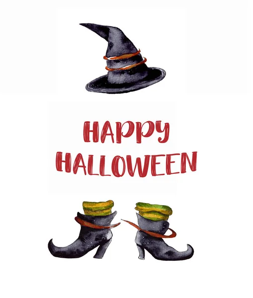Akvarel Ilustrace Čarodějnický Klobouk Černé Čarodějnické Boty Šťastná Halloweenská Etiketa — Stock fotografie