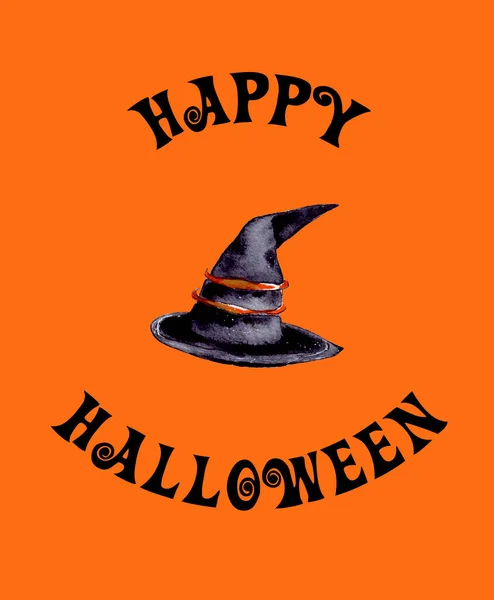 일러스트레이션 Witch Hat Inscription Happy Halloween Label Postcard Banners Business — 스톡 사진