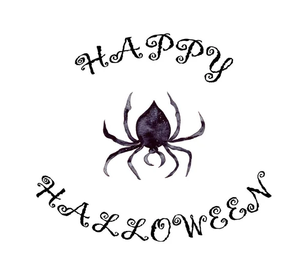 Akvarel Ilustrace Černý Pavouk Pro Šťastný Halloween Nápis Šťastný Halloween — Stock fotografie
