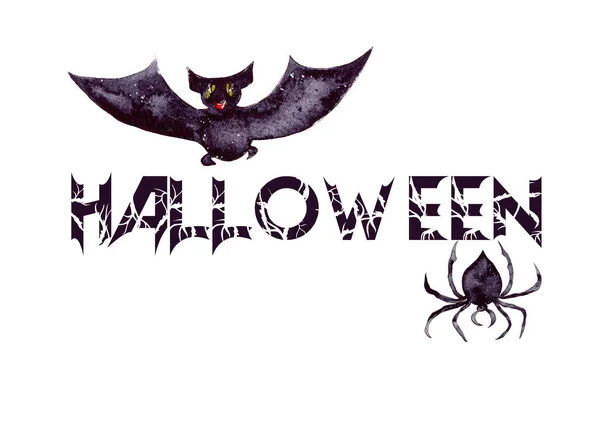 Akvarel Ilustrace Sada Kreseb Pro Šťastný Halloween Scary Černé Pavouky — Stock fotografie