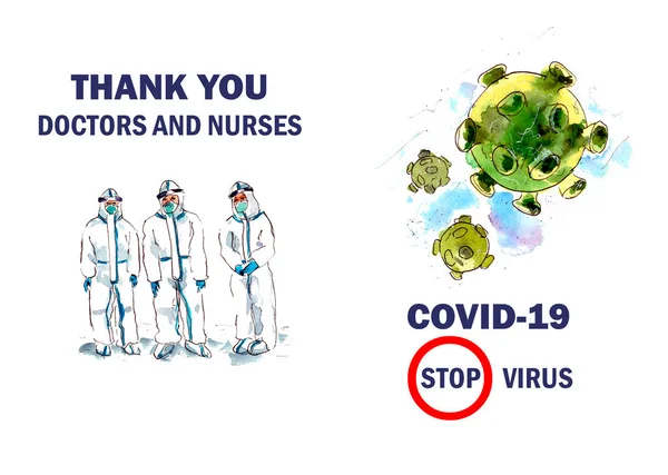 Akvarel ilustrace, světová karanténa - koronavirová infekce CAVID 19, ochranné masky, ochranné oděvy, ilustrace viru covid-19, lékaři v ochranných oděvech. izolované na bílém — Stock fotografie