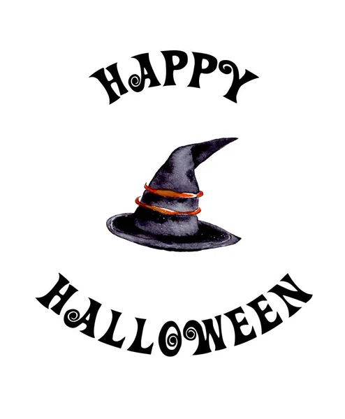 일러스트레이션 Witch Hat Inscription Happy Halloween Label Postcard Banners Business — 스톡 사진