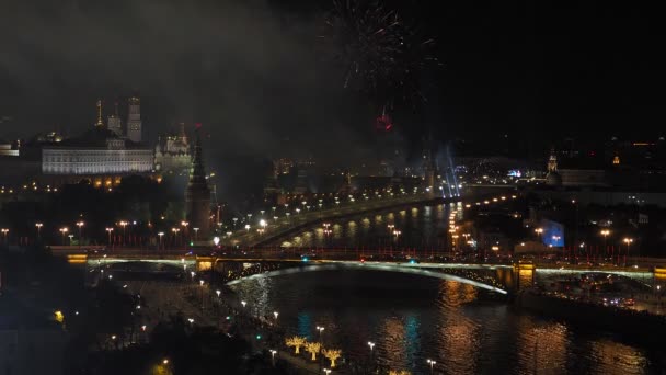 Noční Pohled Řece Moskva Kreml Velkého Kamenného Mostu Moskva Rusko — Stock video