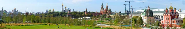 Zaryadye Park Com Vista Para Kremlin Moscou Para Catedral São — Fotografia de Stock