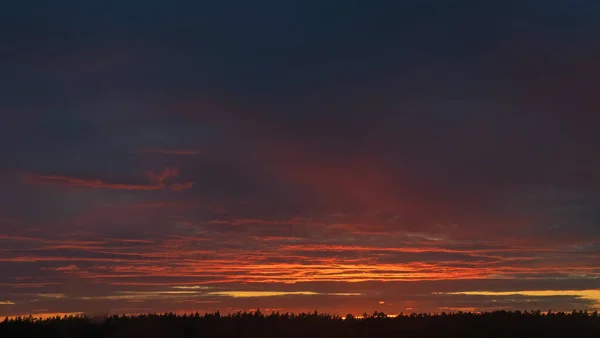 Ciel Spectaculaire Coloré Avec Nuage Coucher Soleil — Photo