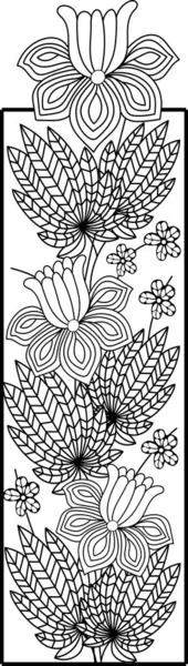 Carta Floral Libro Para Colorear Alfabeto Ornamental Floral Letra Inicial — Vector de stock