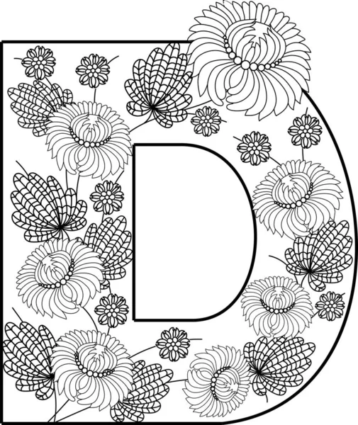 Coloring Book Floral Ornamental Alphabet Initial Letter Font Drawn Emblem — Stock Vector