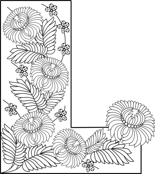 Alphabet Stylisé Zentangle Lettre Dans Style Police Flowers Design Inspiré — Image vectorielle