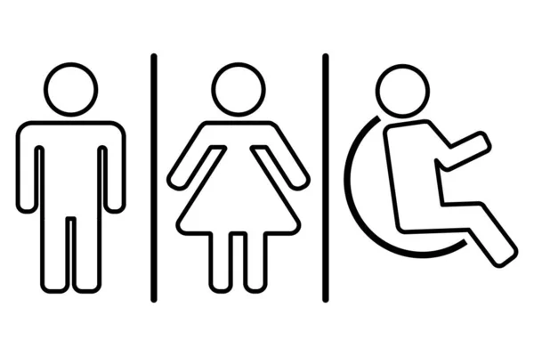 Icône Vectorielle Plate Toilette Les Hommes Les Femmes Signent Pour — Image vectorielle