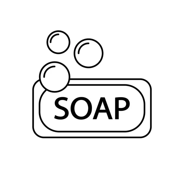 肥皂平面矢量图标符号 — 图库矢量图片