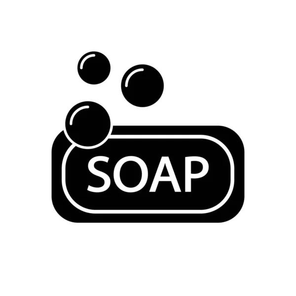 黑色肥皂平面矢量图标符号 — 图库矢量图片